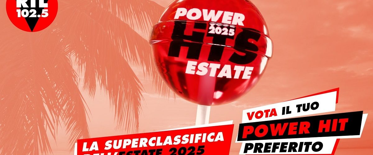Powerestate