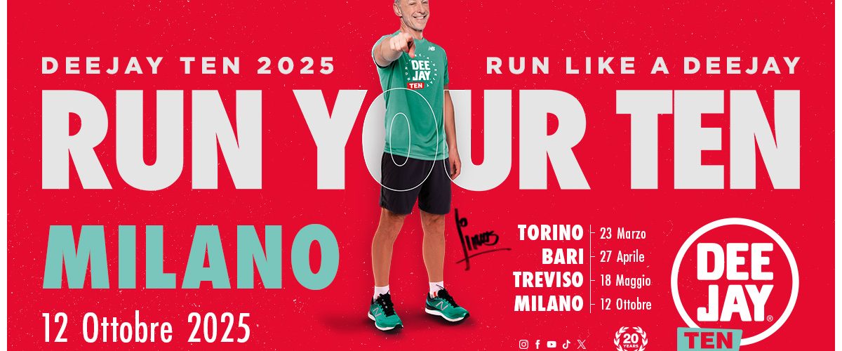 Runyourten
