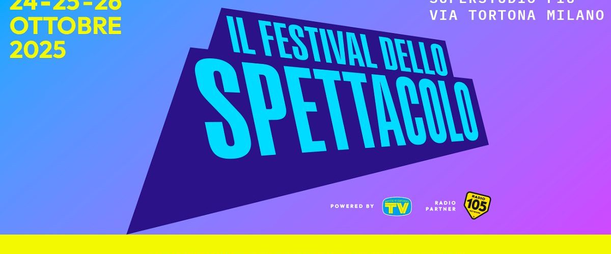 105 Speaker Festival