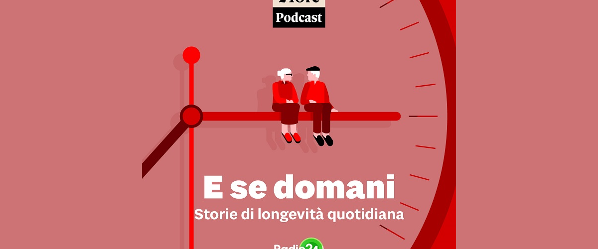 Esedomani