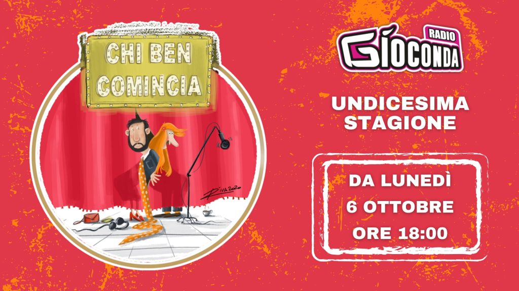 chi ben comincia promo sito