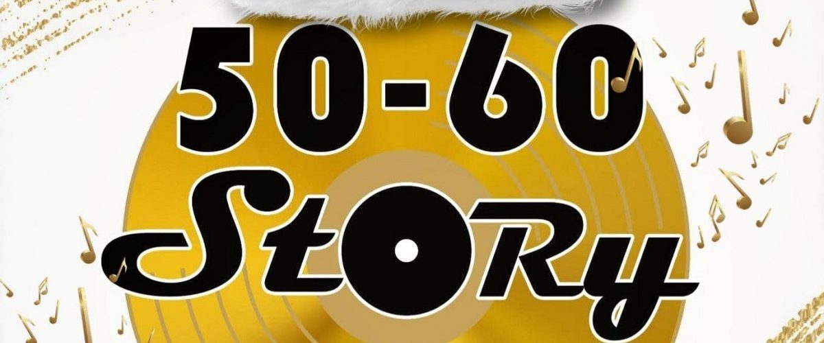 5060 1200x500