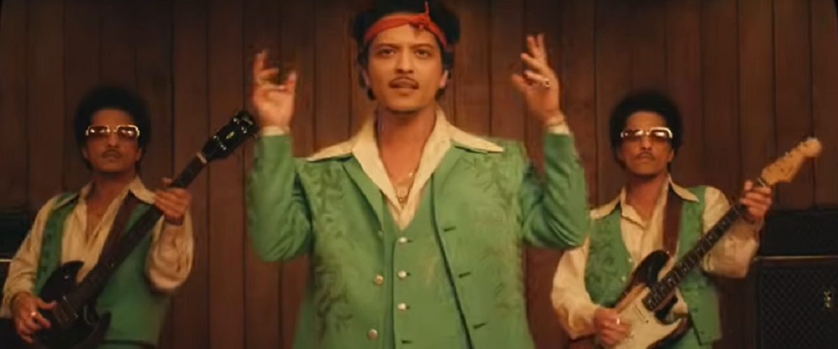 Brunomars 1200x500