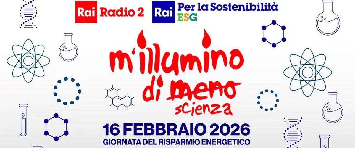 Illumino 1200x500