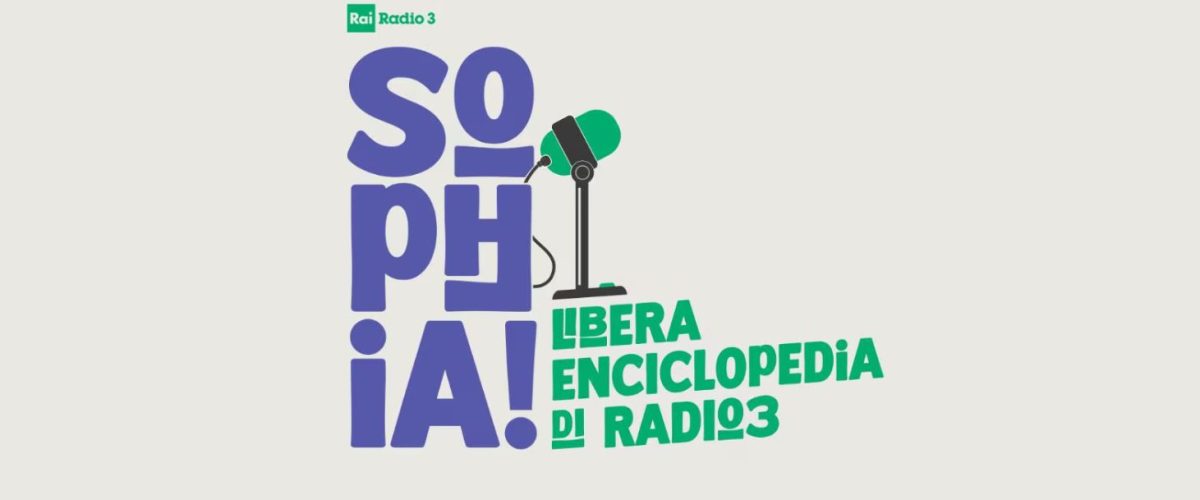 Sophiar3 1200x500