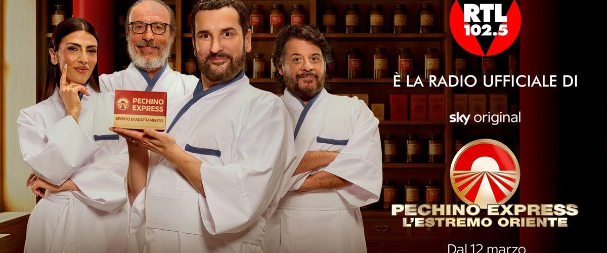 Pechino 1200x500