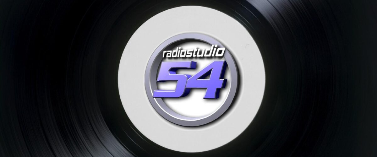 Stdui54 1200x500