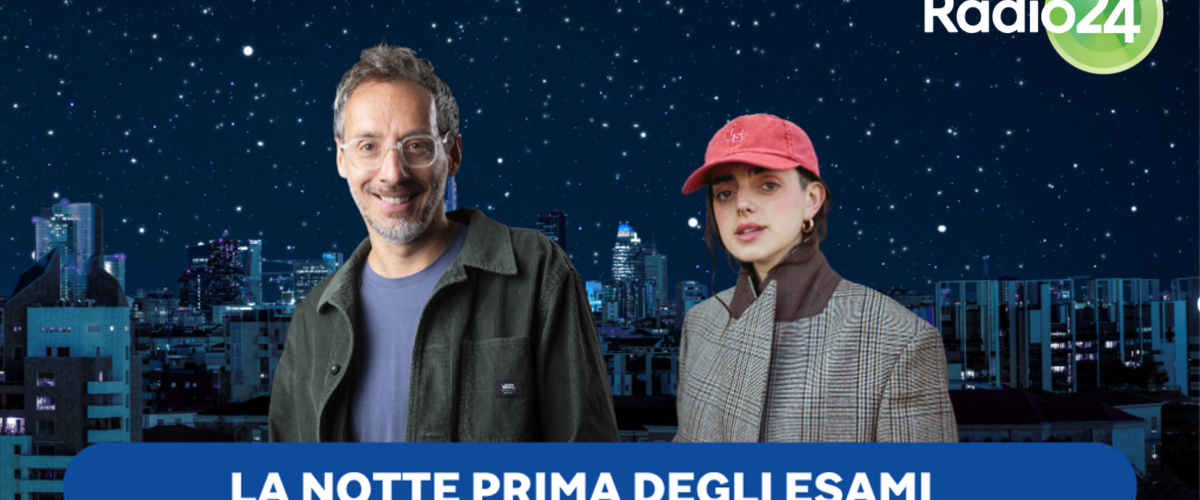 Notte prima degli esami 2026 1200x500